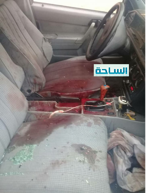 صور من السيارة التي تمت فيها الجريمة