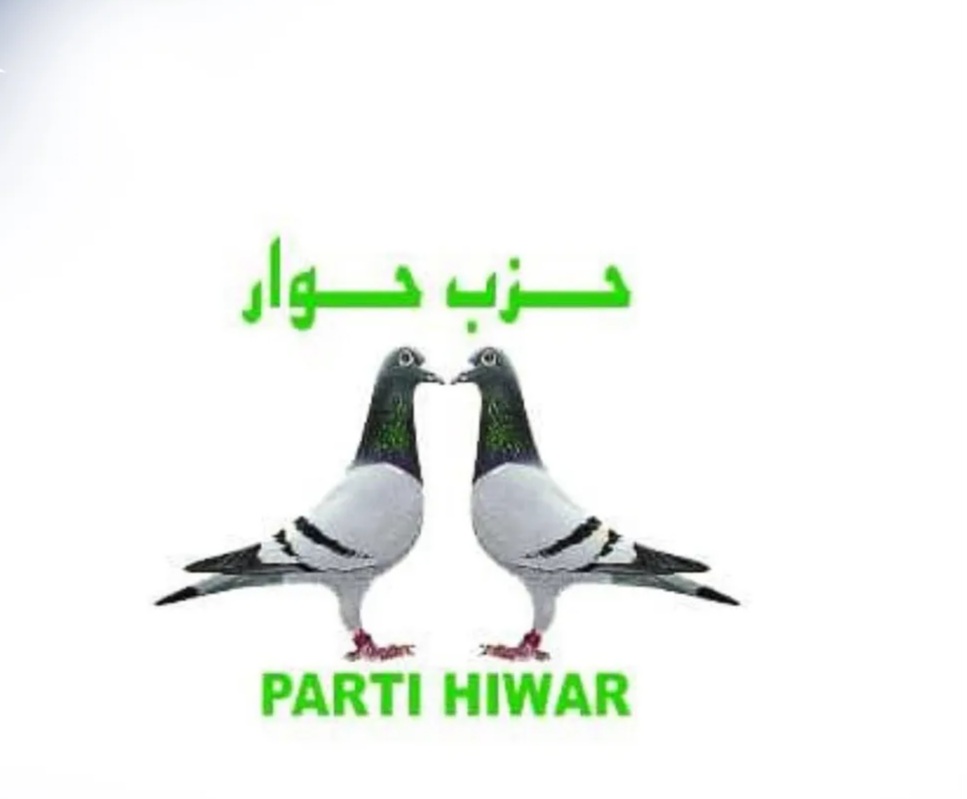 رئيسة حزب حوار تدعو ولد الغزواني للترشح لمأمورية ثانية