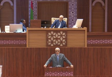 البرلمان يصادق على تمويل برنامج الإقتصاد الأزرق