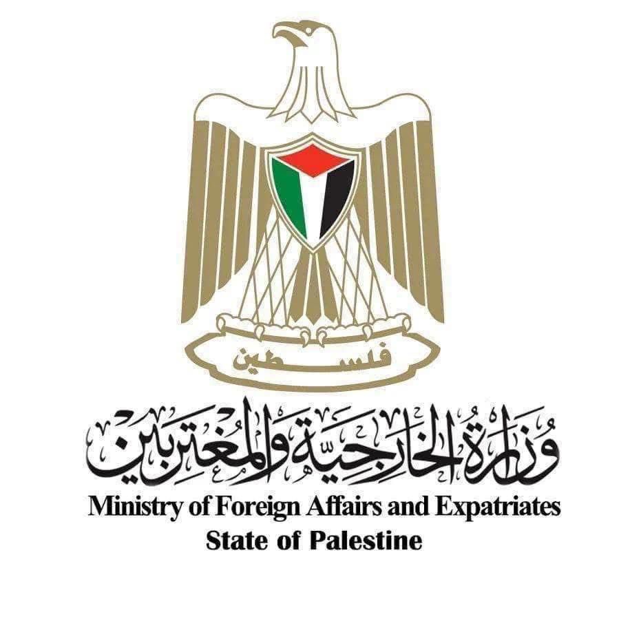 عدة دول تدين فتح جمهورية "أرض الصومال " لسفارة لها في القدس المحتلة