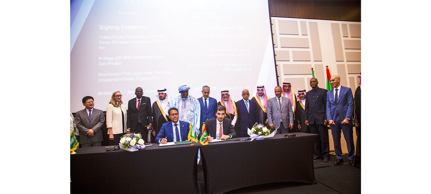 توقيع اتفاقية مشروع إنشاء وتشغيل محطة كهربائية بالغاز بين موريتانيا والسعودية