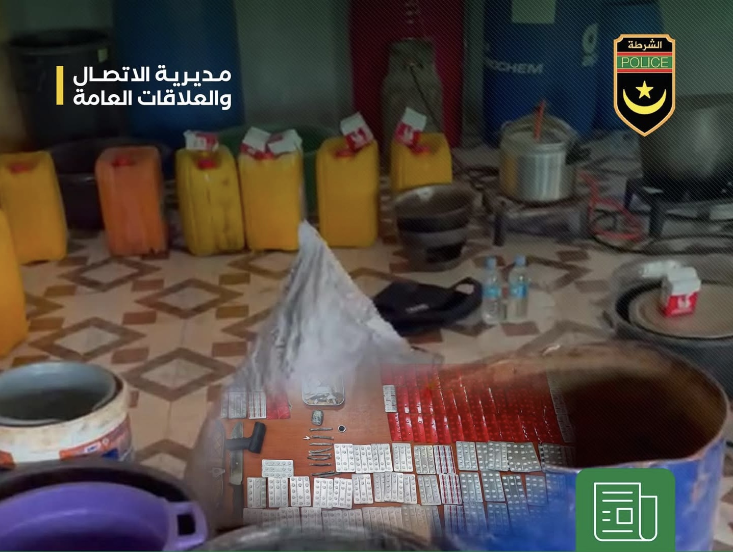 نواذيبو.. الشرطة تعلن تفكيك شبكتين للمخدرات ومعمل لإنتاج مادة السمسم