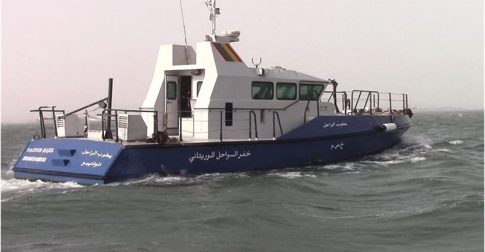 خفر السواحل