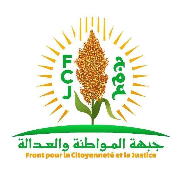 حزب "جمع" يقلل من حجم المنسحبين ويؤكد تمسكه بخطه السياسي